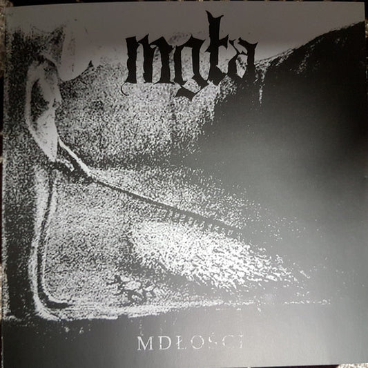 Mgła : Mdłości + Further Down The Nest (CD, Comp, RE)