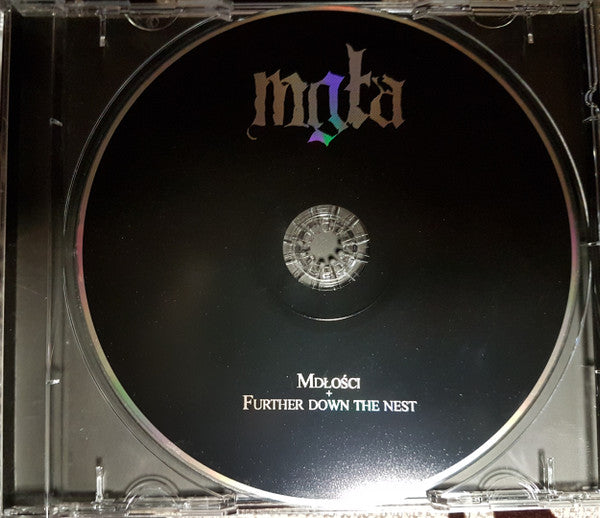 Mgła : Mdłości + Further Down The Nest (CD, Comp, RE)