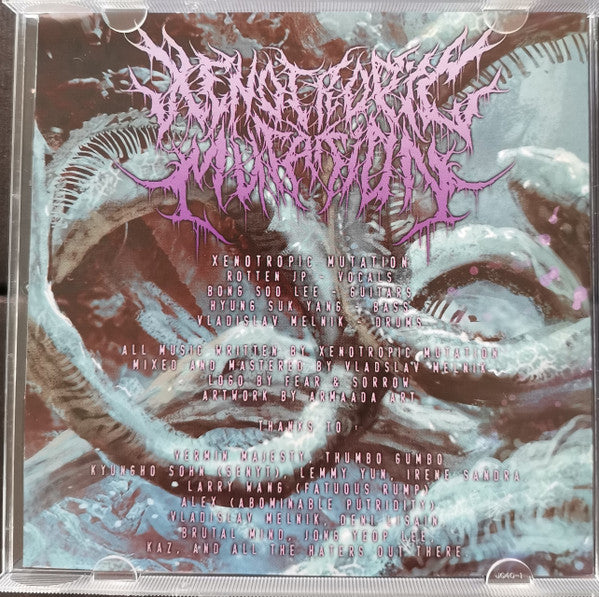 Xenotropic Mutation : Omophagia Of Submerged Organism (CD, Album)