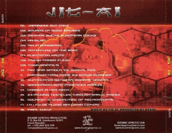 Jig-Ai : Jig-Ai (CD, Album)