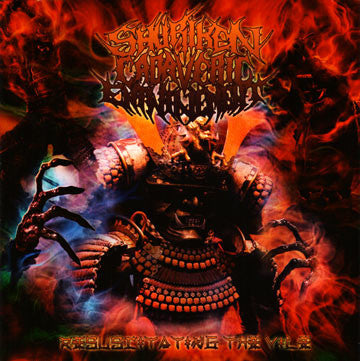 Shuriken Cadaveric Entwinement : Resuscitating The Vile (CD, Album)